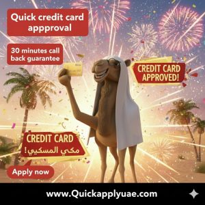 Credit Card